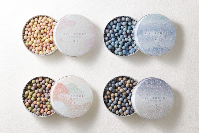 【LITTLE MOTHERHOUSE】春夏秋冬のイロドリを3色の粒チョコレートで表現した新商品を発売