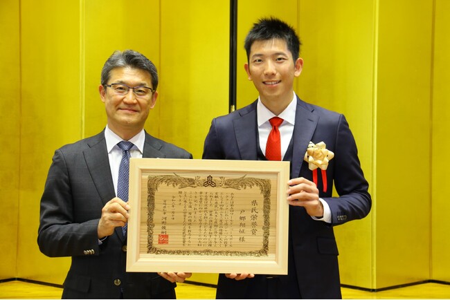 読売巨人軍の戸郷翔征選手へ「宮崎県県民栄誉賞」を授与しました!