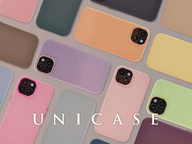 スマートフォンアクセサリー専門店UNiCASEから、最新のiPhone15対応のオリジナルiPhoneケース新作3シリーズが販売開始！