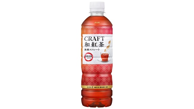 『CRAFT和紅茶 無糖ストレート』 4月30日から発売