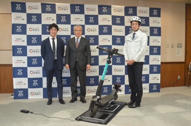 世界初!(※)次世代ワイヤレス給電を活用した実証実験を愛知県豊橋市のまちなかエリアで開始