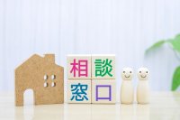 ～トラブル回避のためのチェックポイント～ 苦情相談対応事例を公表しました（1月1２日）