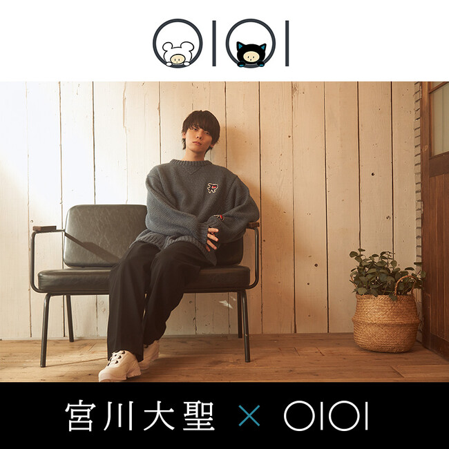 人気アーティスト「宮川大聖 エポスカード」が誕生！マルイ公式通販・店舗でのPOPUPイベントも開催