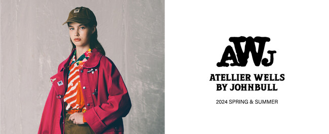JOHNBULLとWELLSのコラボレーションブランド「ATELLIER WELLS BY JOHNBULL（アトリエ ウェルズ バイ ジョンブル）」2024年春夏コレクションのLOOKBOOKを公開