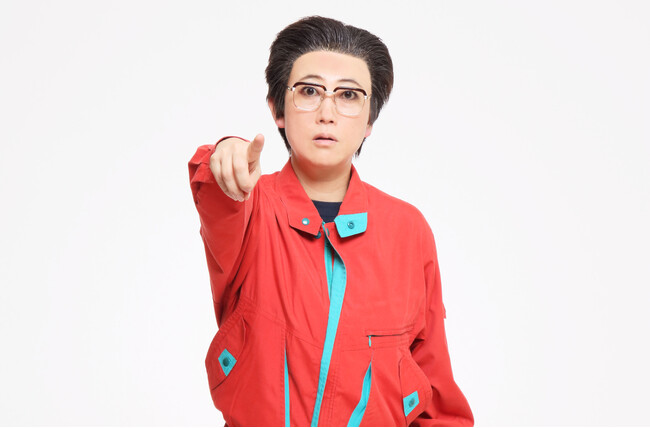 友近オンラインショップ「西尾一男の新商品」登場!