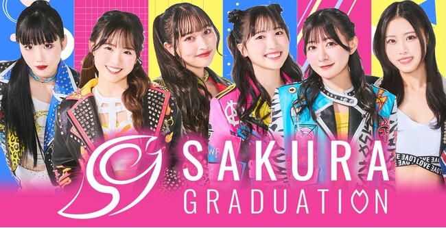 来月にデビューを控えたSAKURA GRADUATION (通称クラグラ）、今年初の単独ライブ「SAKURA GRADUATION シゲキテキ LIVE Part2」の開催が決定!!