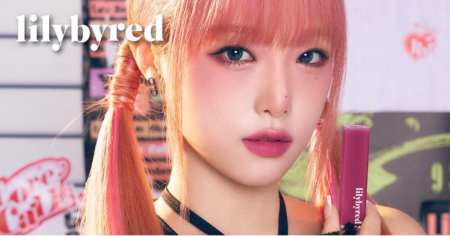 韓国コスメ『lilybyred（リリーバイレッド）』新商品ティントを東京初出展！【COSME WEEK TOKYO2024】