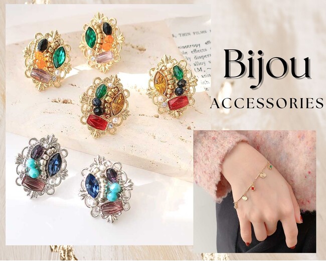 コーディネートのワンポイントにおすすめの『ビジュー』アクセサリーが1/11(木)入荷しました。ハイクオリティなアクセサリーやファッション雑貨をプチプライスで販売しております。