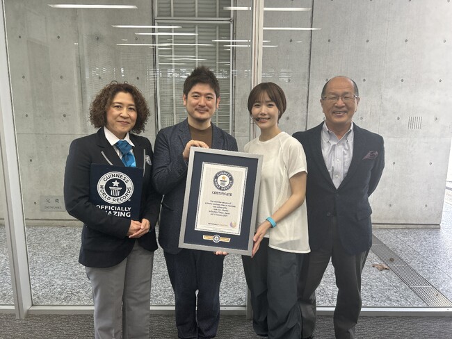 東大発ヘルスケアベンチャーissinがギネス世界記録(TM)︎を達成！世界最多1,892人が同時にオンラインエクササイズを実施正月太りの解消や新年から運動習慣を始めるきっかけを提供