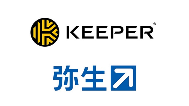 弥生、キーパー・セキュリティとパートナーシップ契約を締結