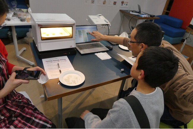 創造力を家族で育む「Scratch Home School ～パナソニックの学校～」として、有償カリキュラムによる実証を開始