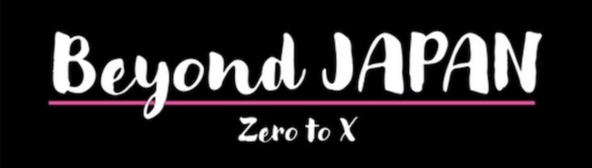 アメリカで実施される次世代起業家アクセラレーションプログラムBeyond JAPAN Zero to Xプログラムに、Tech Japan代表の西山・CPOのMondalが選出されました