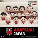 AKATSUKI JAPAN 応援ぬいぐるみ(商品イメージ)