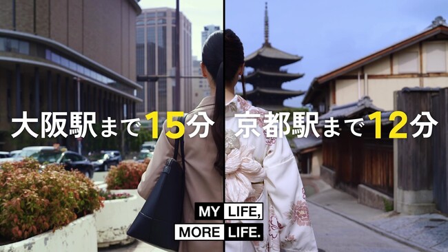 東京圏のＪＲ車内で高槻市の定住プロモーション動画の掲出がスタート