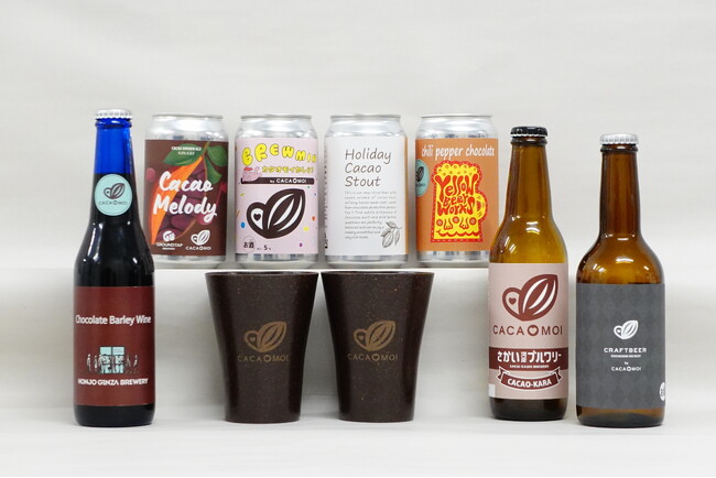 カカオ豆の皮をアップサイクルする「CACAOMOIプロジェクト」