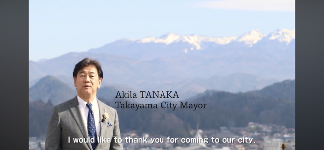 【岐阜県高山市】外国人旅行者向けマナー啓発動画を作成