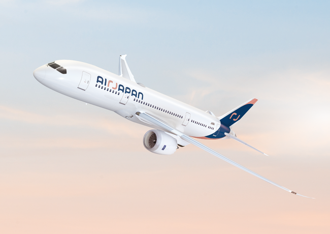「三郎丸蒸留所のスモーキーハイボール」ANA新ブランド『AirJapan』に採用！