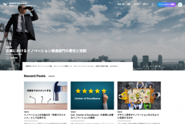 イノベーションワールドとはtop イノベーションワールドとはtop