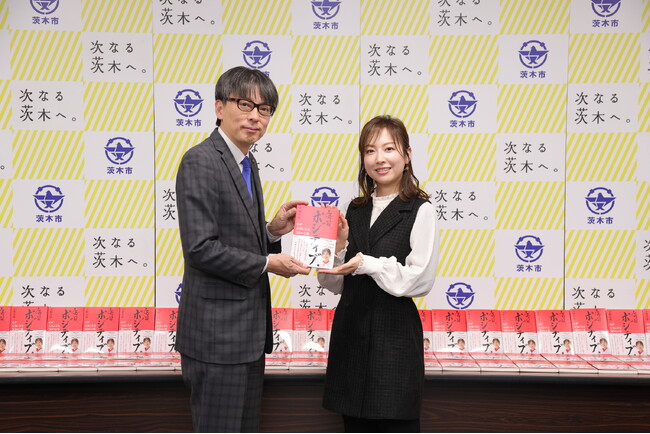 1/10、茨木市役所にて感謝状授与式開催。未来を担う地元の子供たちに夢と元気を！