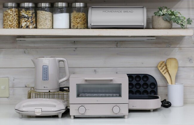 【ニトリ デコホーム】新生活準備におすすめ！人気の家電がモカカラーで新登場