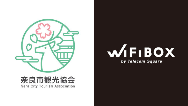 奈良県に初設置　セルフWi-Fiレンタル「WiFiBOX」を奈良市総合観光案内所にて1月17日よりサービス開始