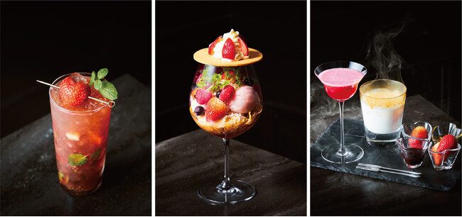 バレンタインシーズン限定　ブランドいちごを使用したカクテルパフェやペアカクテルなど3種