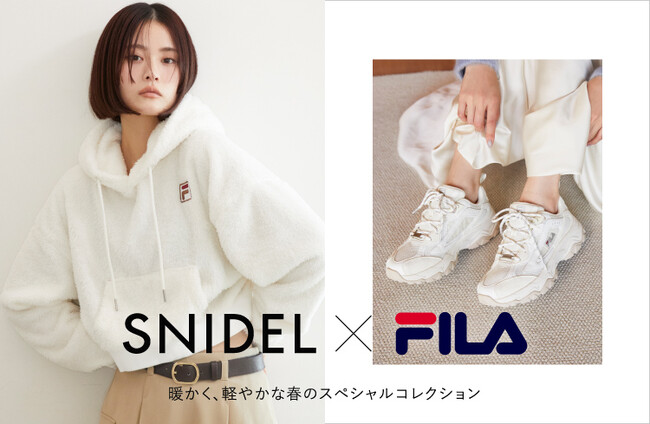 ＜スナイデル＞FILA別注アパレル＆スニーカーが登場！春を予感するアイテム全3型を発売！＜1月17日(水)発売＞