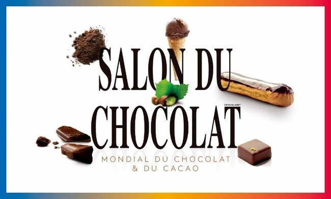 ～パリ発、チョコレートの祭典～ サロン・デュ・ショコラ 2024　岩田屋本店で開催