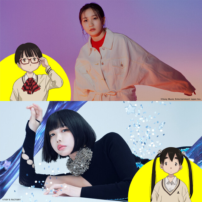 幾田りら 2024年3月公開映画『デッドデッドデーモンズデデデデデストラクション』主題歌にano feat.幾田りら(前章) / 幾田りらfeat. ano(後章)が決定！