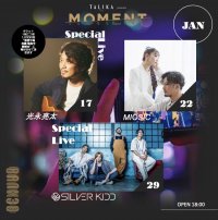レストランと音楽の融合！エンターテインメントレストランを提案する「BANK30」が1月の毎週月曜日に実施するディナーライブTALIKA JAPON presents「MOMENT」のラインナップを発表