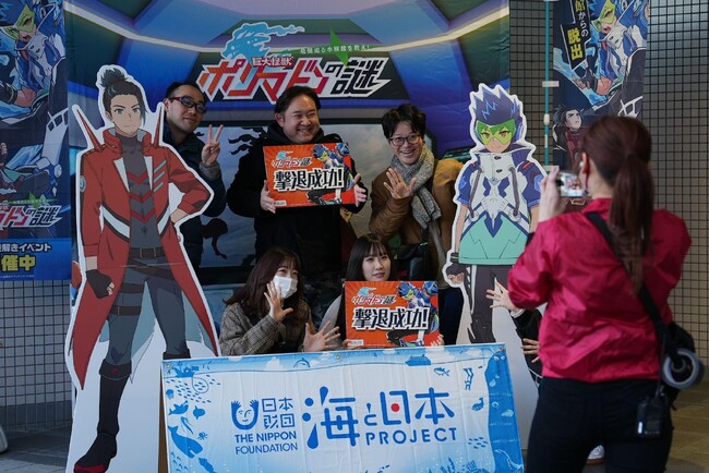 夜の水族館からの脱出！謎解きで海の未来を考えるリアルイベント「危機迫る水族館を救え！巨大怪獣ポリマドンの謎  」を開催しました