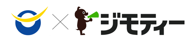 福島県伊達市とリユースに関する協定を締結