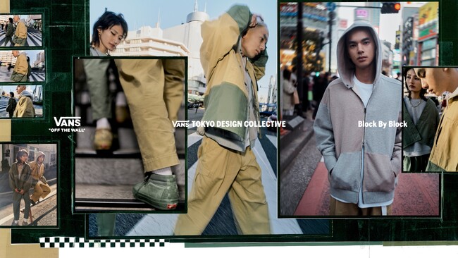 VANS TOKYO DESIGN COLLECTIVE“BLOCK BY BLOCK” CAPSULE 都会的な実用性を備えた新ラインアップを1月19日（金）より一般発売開始
