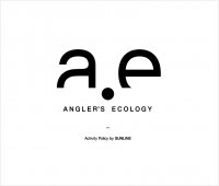 釣り糸の株式会社サンライン、自然環境維持回復のための活動ポリシー「Angler's Ecology」を発表