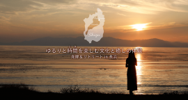 メイン