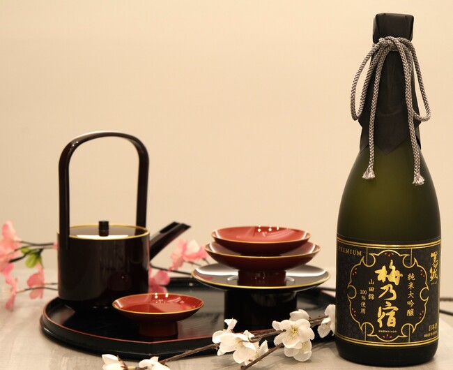“初めての一杯”には美味しい日本酒を！奈良県葛城市の二十歳の集い参加者へ梅乃宿酒造から純米大吟醸を進呈