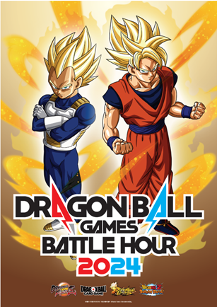 「ドラゴンボールゲームスバトルアワー2024」がロサンゼルスにて2024年1月27日、28日に開催!