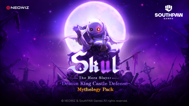 【NEOWIZ　プレスリリース】2Dアクションゲーム『Skul: The Hero Slayer』各種コンソールプラットフォームに最新DLCを本日リリース！