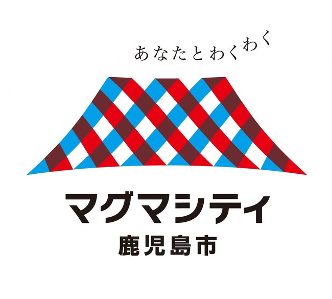 「夢叶えるプロジェクト2024 鹿児島大会」開催決定！