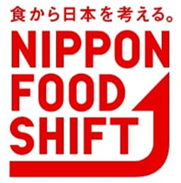 おにぎりから、日本の食を考えるきっかけをつくる。JR東日本クロスステーション・全国農業協同組合連合会・農林中央金庫が農水省「ニッポンフードシフト」へ参画！