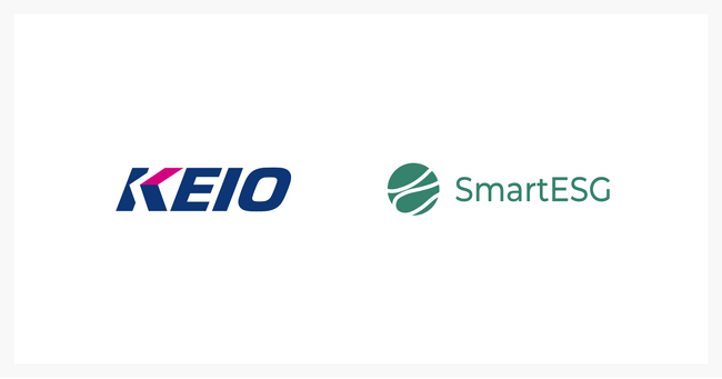 京王電鉄に、ESG情報開示支援クラウド「SmartESG」を提供開始