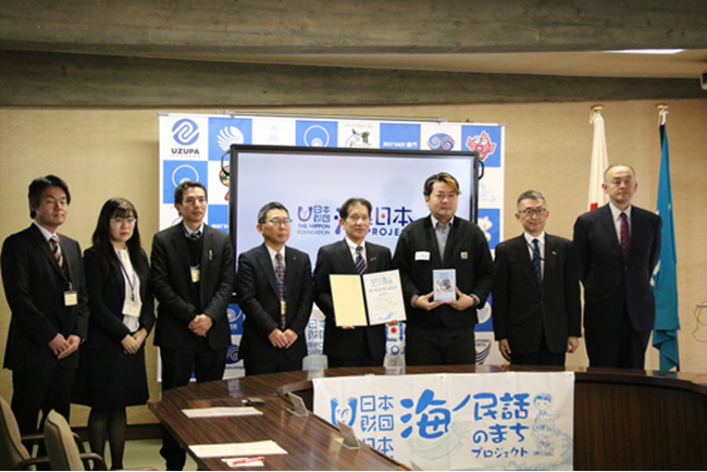 海ノ民話アニメーション「鳴門の太鼓」が完成！アニメ監督が徳島県鳴門市 泉理彦市長を表敬訪問し「海ノ民話のまち」に認定 完成アニメーションをお披露目しました