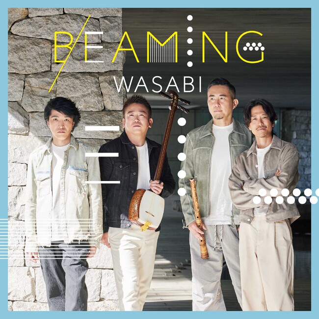 【株式会社ソニー・ミュージックレーベルズ レガシープラス】和楽器バンドWASABI 『BEAMING』発売記念リリースイベント決定！