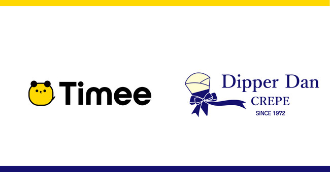タイミーがディッパーダンクレープに導入