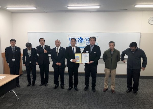 海ノ民話アニメーション「まりつき唄」が完成！アニメ監督が山梨県富士川町 望月利樹町長を表敬訪問し「海ノ民話のまち」に認定 完成アニメーションをお披露目しました