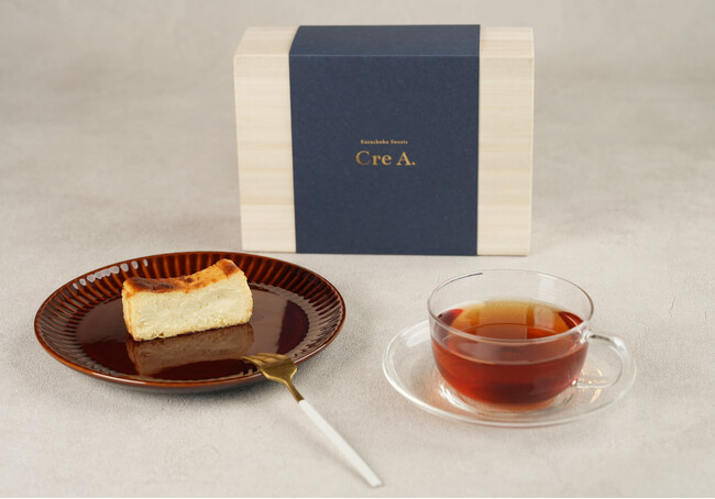 挑戦し続ける蔵、西酒造。蔵直CLUBスイーツ「Cre A.」シリーズ第2弾！「大人のバスクチーズケーキ～URLAR貴腐ワインと鹿児島産はちみつ入り～」1月19日(金)11:00～180個限定で発売！