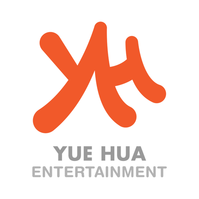 YUE HUA Entertainment AUDITION 開催