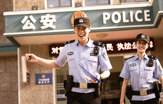 中国ドラマ「甘くないボクらの日常~警察栄誉~」DVD-BOX発売決定!