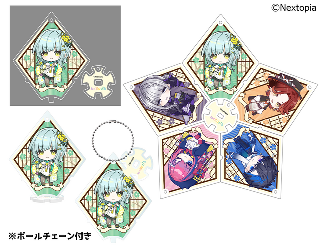 「ねくすとぴあ」1期生、初のグッズ化！1月19日(金)13時より販売開始！