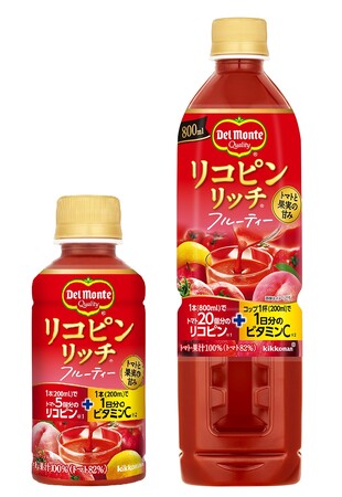 「デルモンテ リコピンリッチフルーティー」新発売!